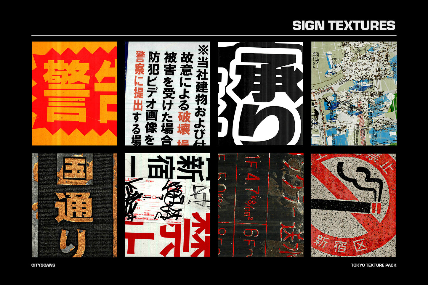 Japan Texture Bundle