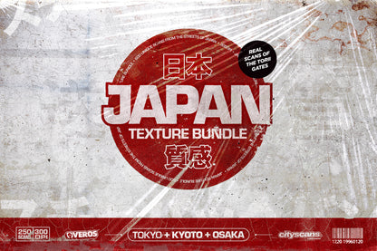 Japan Texture Bundle