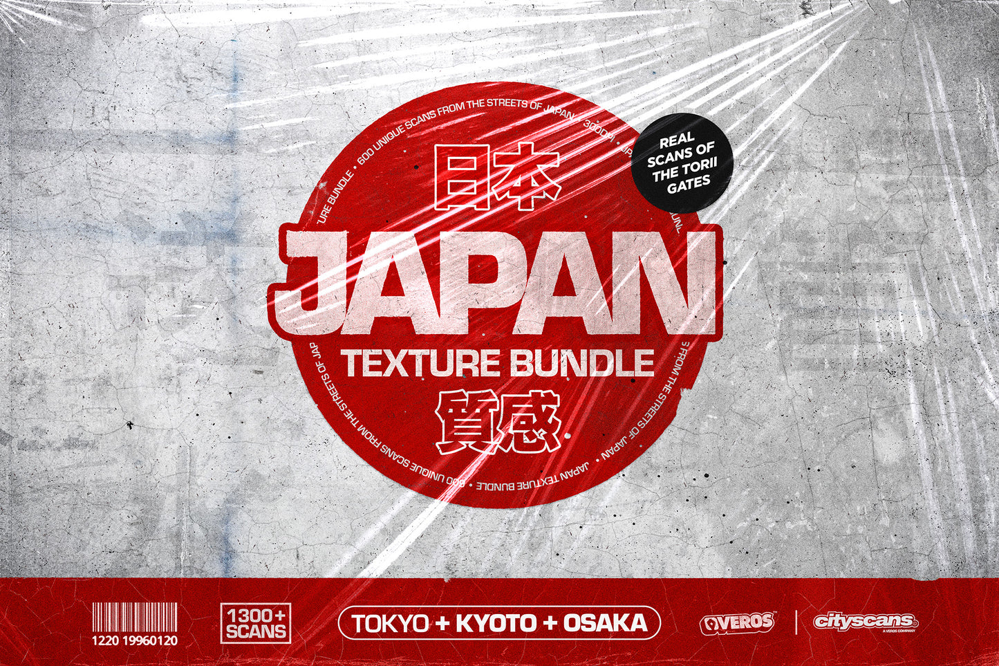 Japan Texture Bundle