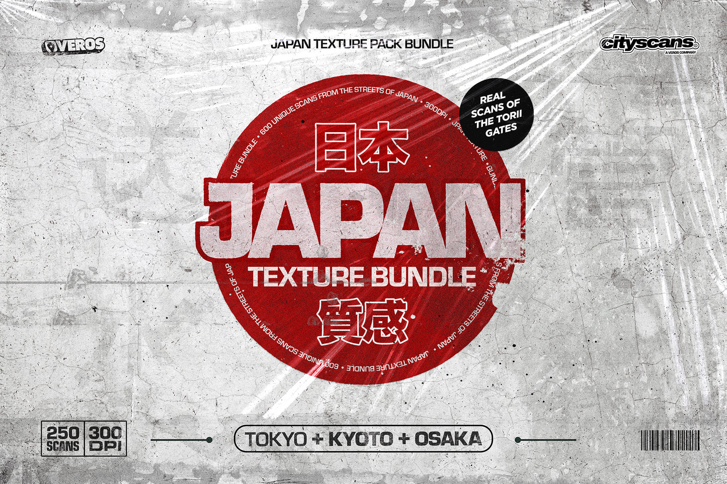 Japan Texture Bundle