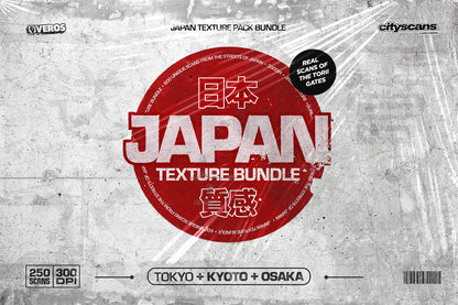 Japan Texture Bundle